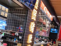 -好彩猪肚鸡(正弘城店)