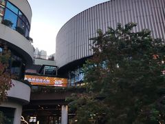 -瑞虹新天地月亮湾