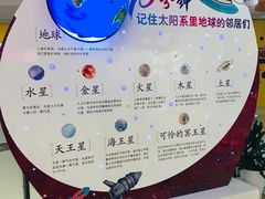 -紫荆广场·花漫里