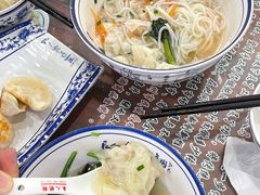 -长人馄饨铺(解放街店)