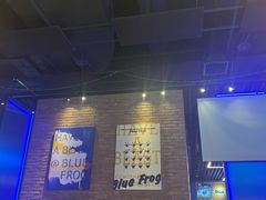 -blue frog蓝蛙(长泰广场店)