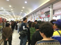 -芦庄子桂顺斋(和平路总店)