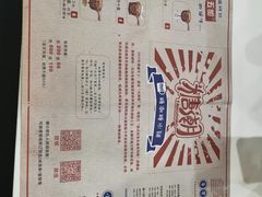 -糖潮糖水铺(省府店)