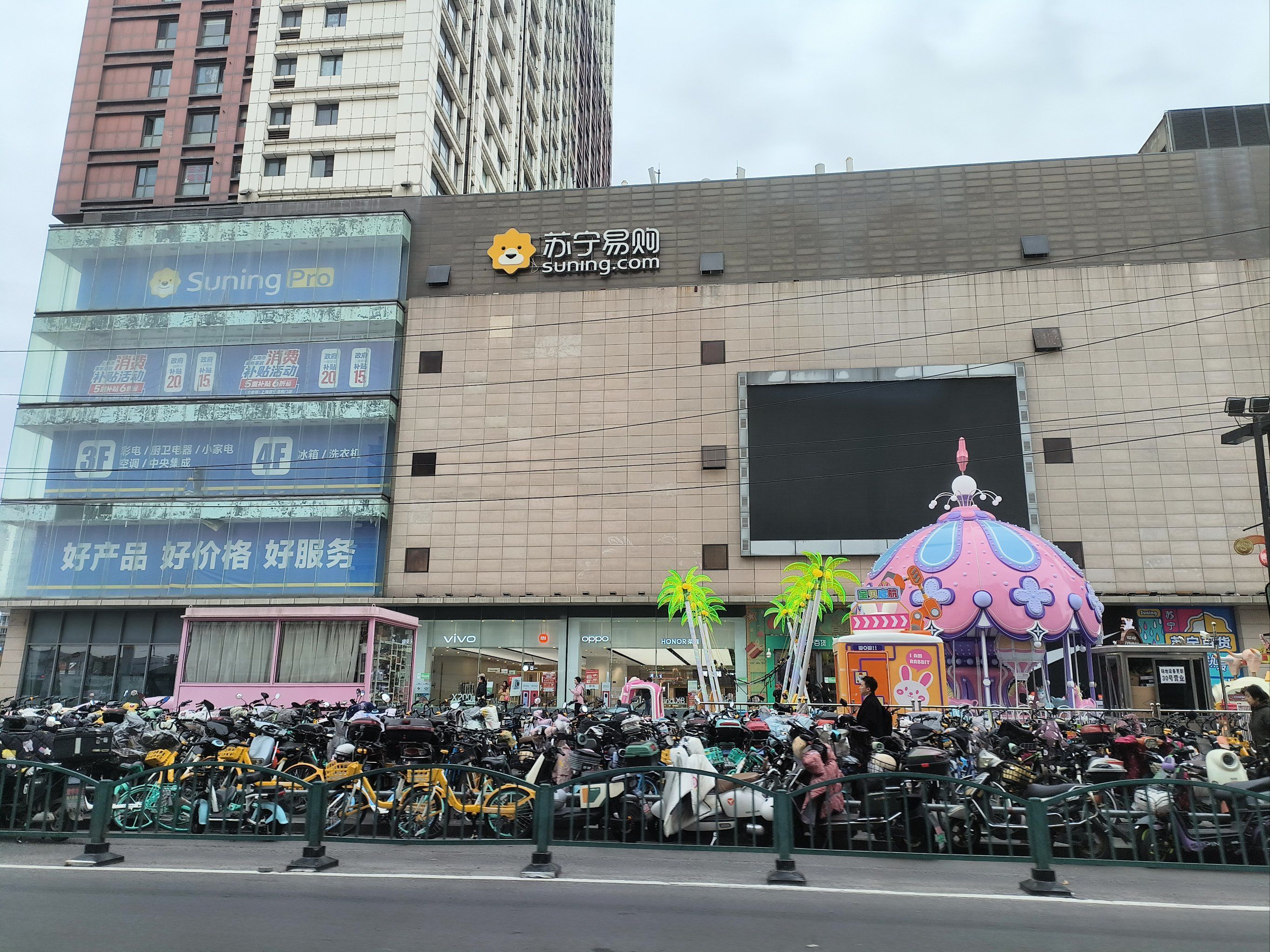 周浦万达这是啥情况?