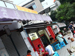 -黄埔古港