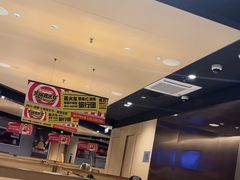 -海底捞火锅(吾悦广场店)