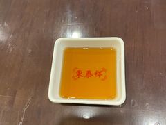 -东泰祥生煎馆(陕西南路店)