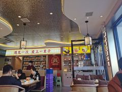 -遇东北林区铁锅炖(南开店)