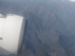 -中部国际机场