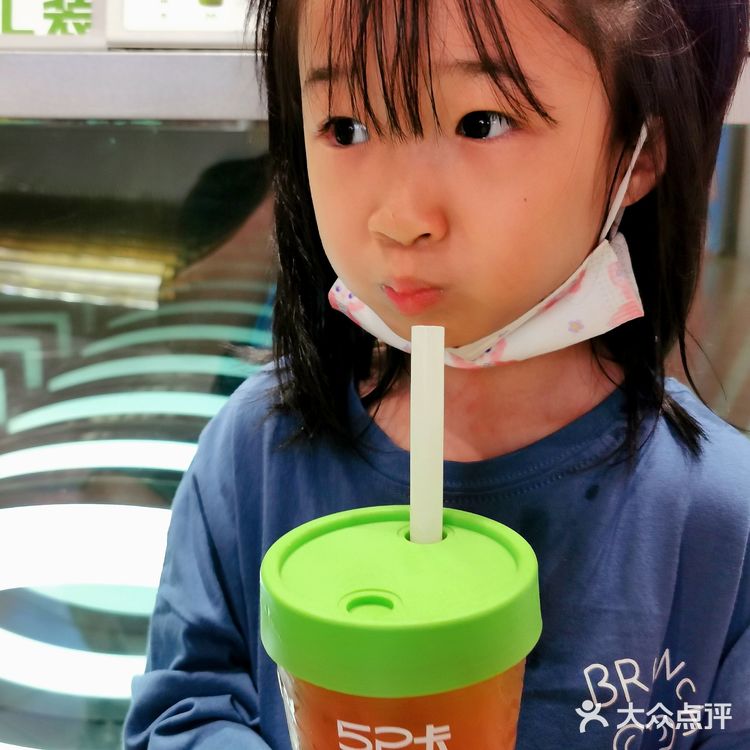 夏日冰爽从手打柠茶开始～