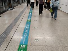 -北京站(地铁站)