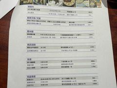 -惠州康帝国际酒店
