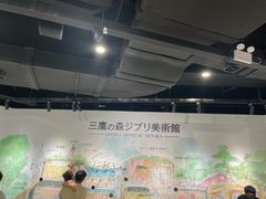 -上海无线电博物馆