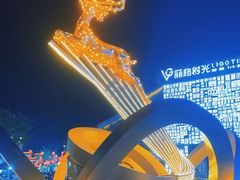 -鼎盛王朝康熙大典实景演出