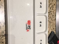 -丰茂烤串(全国首店)