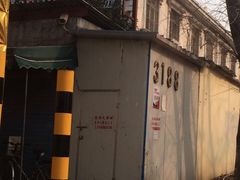 -上海龙吴水胜海发市场