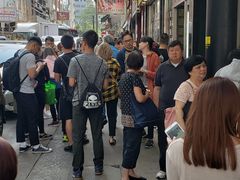 -澳洲牛奶公司(佐敦店)