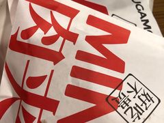 -阿香米线(大唐西市大润发店)