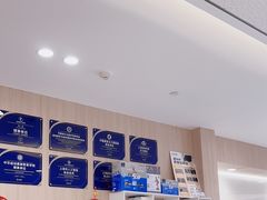 -复动肌骨门诊·MEDMOTION(北外滩店)