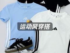 -利群胶州购物广场(澳门路店)