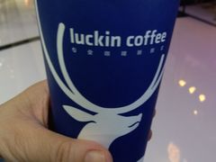 -瑞幸咖啡(西铁营万达广场店)