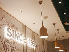 -豪客来牛排(大汉口城店)