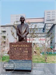 -首都医科大学附属北京儿童医院