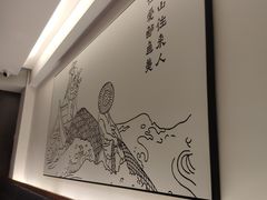 -YUOZUO渝作·川渝冒肚(崂山店)