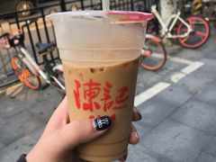 -陈记甜品窝(中山北路店)