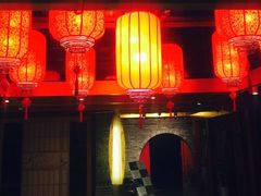-悦真雅院·四合院·清真私房菜(雍和宫店)