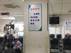 -上海市第十人民医院体检中心