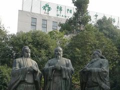 -富乐山