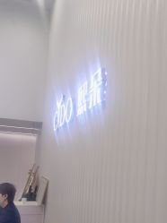 -熙朵美学植发连锁