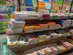 -雨丝书店(综合商业楼店)