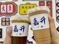 -嘉升大排档(番禺总店)