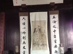 iphone_upload_pic-莫氏庄园