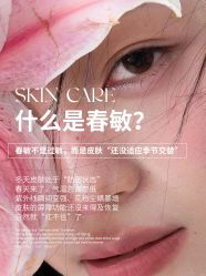 -克丽缇娜
