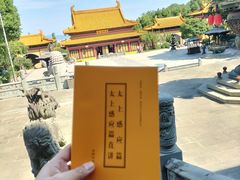 -方山风景区定林寺