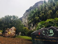 -南溪山景区