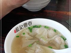 -蓝记云吞(正果店)