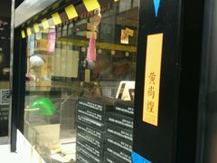 -黄尚皇小龙虾-螃蟹-烧烤工坊(皇后公园店)