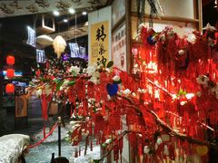 -时尚天河商业广场