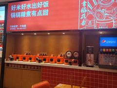 -辣伍爺·冒菜(乐淘里店)