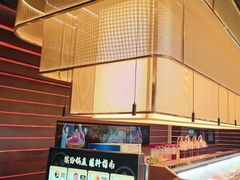 -牛YO寿喜烧和牛火锅自助(三台子万象汇店)