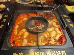 -老牌坊云南鱼豆花火锅(哈西万达店)