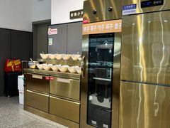 -农小锅(北京大兴凯德店)