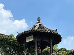 -何园