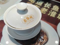 -老淮城·长鱼面(河下古镇店)