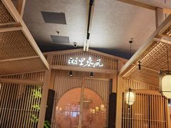 -湖里春风·淮扬菜(丽泽天街店)