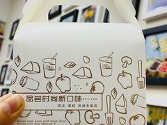 -爱之旅diy烘焙坊(西直门店)